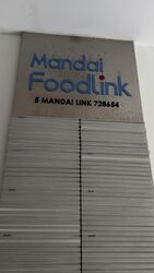 Mandai Foodlink (D25), Factory #547926121